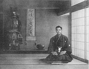 kenji yoshida kenji yoshida