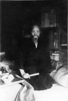 kotaru yoshida kotaru yoshida